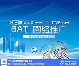 探索淘寶產(chǎn)品拍照與凌志營銷策劃的整合之道